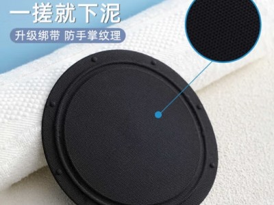 【5元5件更划算】搓澡皮子洗澡神器