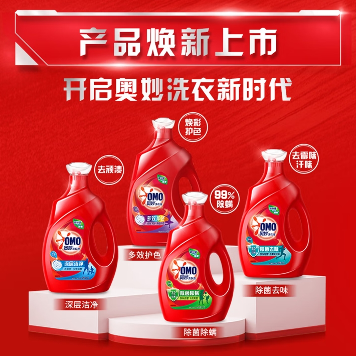 360截图20260305144016