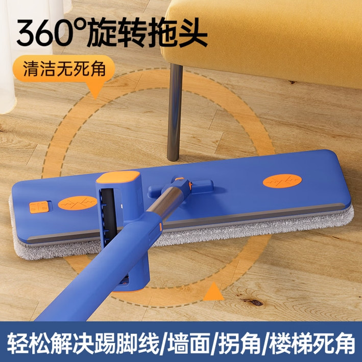 360截图20260305144421