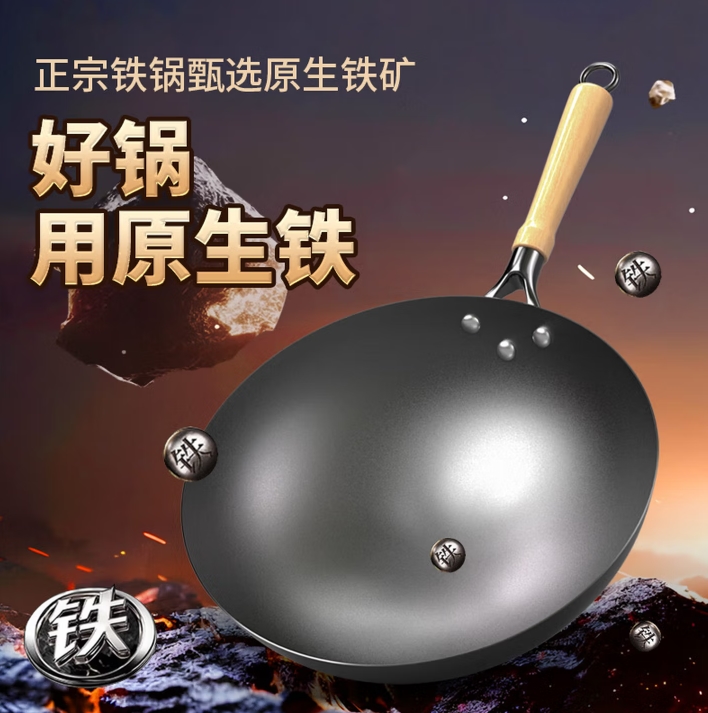 360截图20260305145725