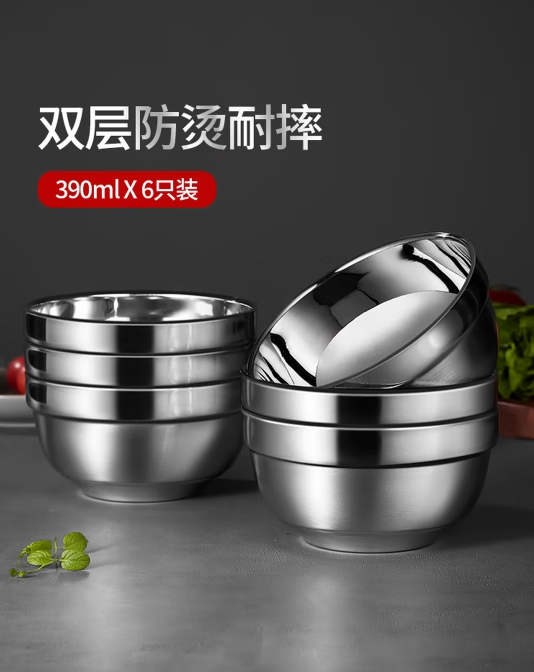 360截图20260305150824