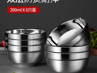 美厨（MAXCOOK）不锈钢碗 汤碗面碗6