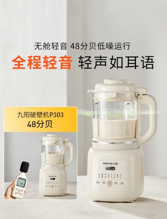 360截图20260305153824