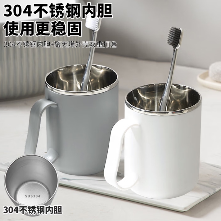 360截图20260305154523