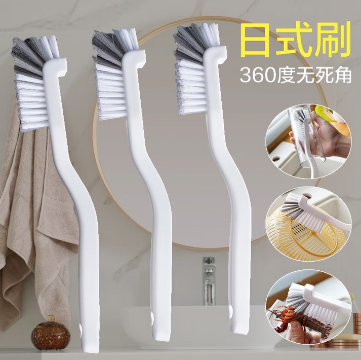 360截图20260305154726