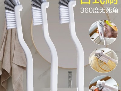 日用杂品 榨汁机清洁杯刷破壁机清洁