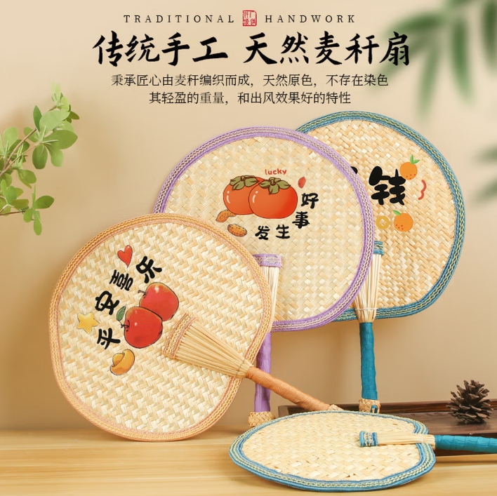 360截图20260305160329