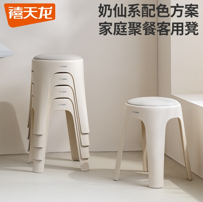 360截图20260305165116