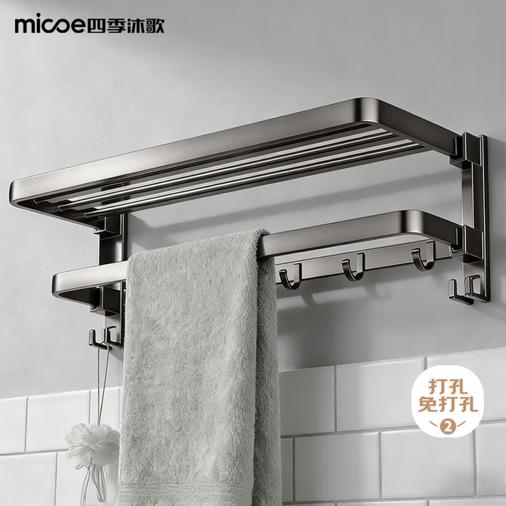 360截图20260305165409