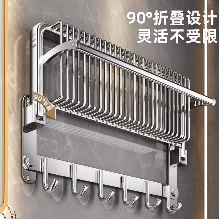 360截图20260305170302