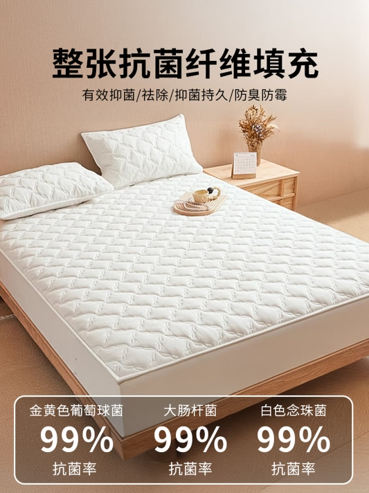 360截图20260305170738