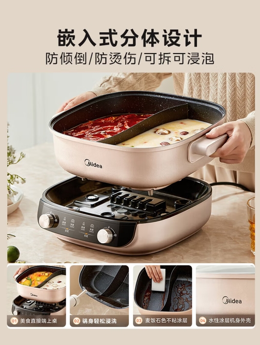 360截图20260305171019