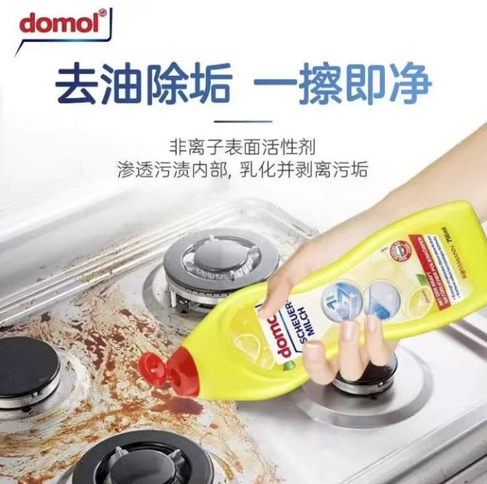 360截图20260305173311