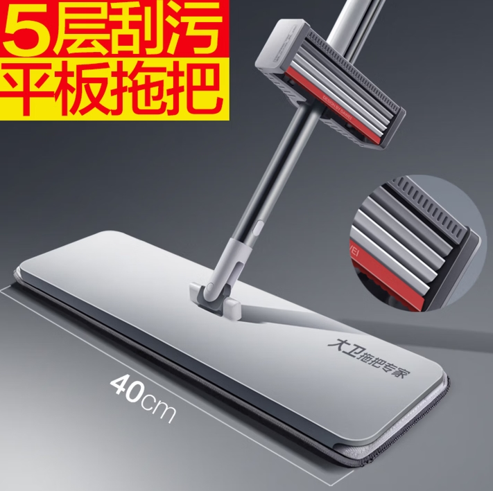 360截图20260514161728