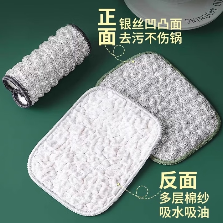 360截图20260514165138
