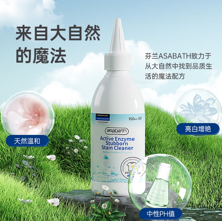 360截图20260514165658