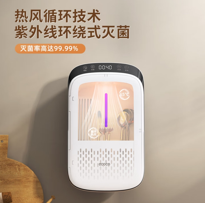 360截图20260514171257