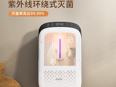 ecoco筷子烘干消毒一体机筷子筒壁挂