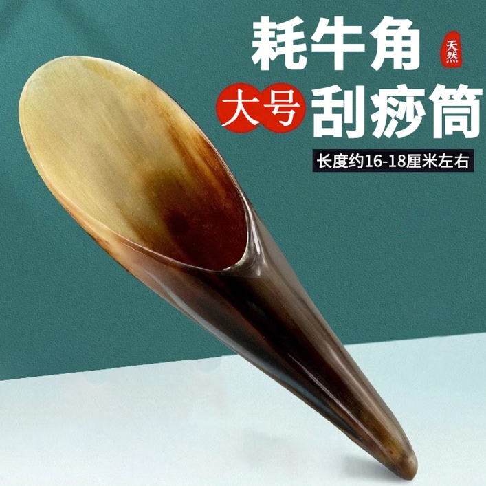 360截图20260514174606