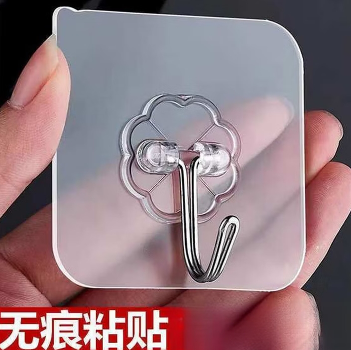 360截图20260514175231