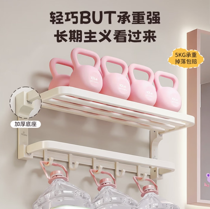 360截图20260514180924