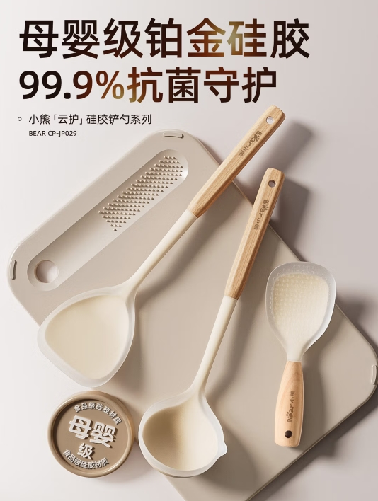 360截图20260514182355