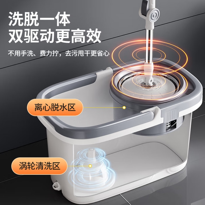 360截图20260702164404