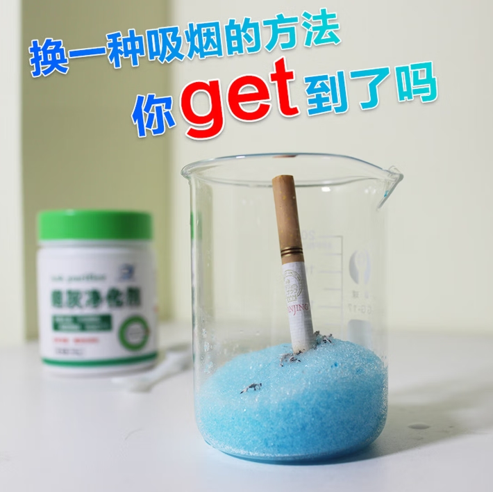 360截图20260702164545