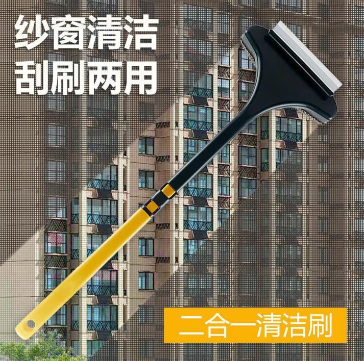 360截图20260702165943