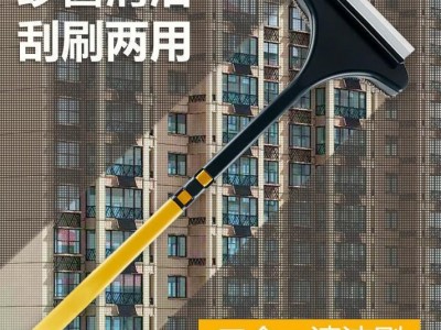 日本纱窗刷清洗神器免拆洗金刚网多