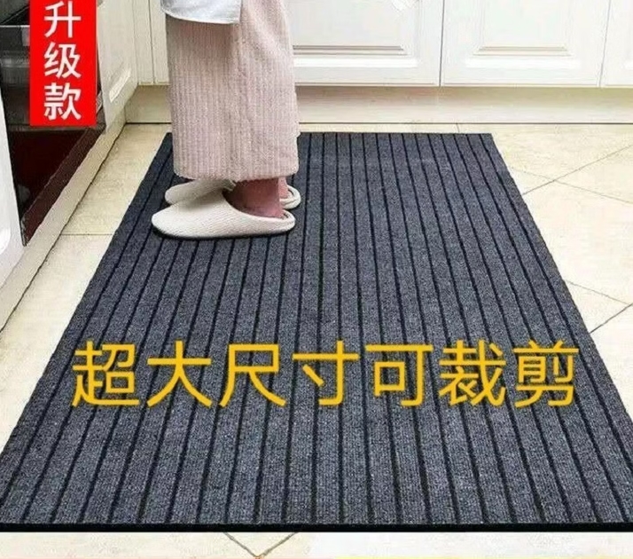 360截图20260702171844