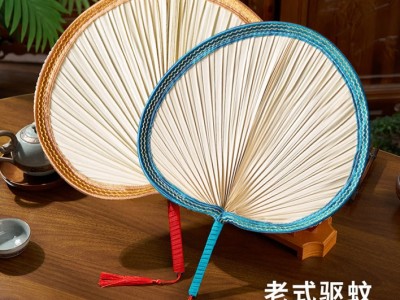 诗迦努扇子夏天家用老式蒲扇手工编