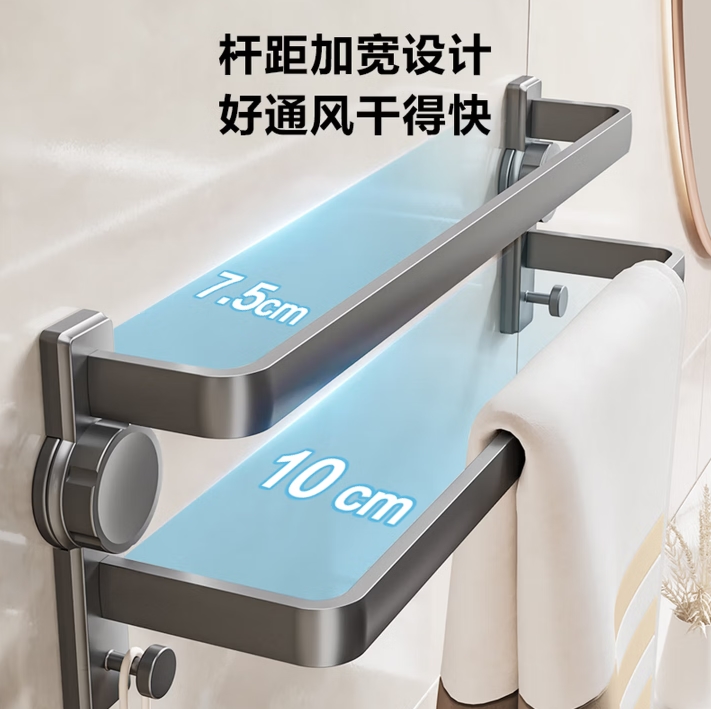 360截图20260702175855