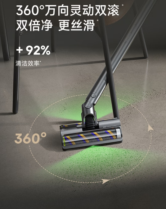 360截图20260702180748
