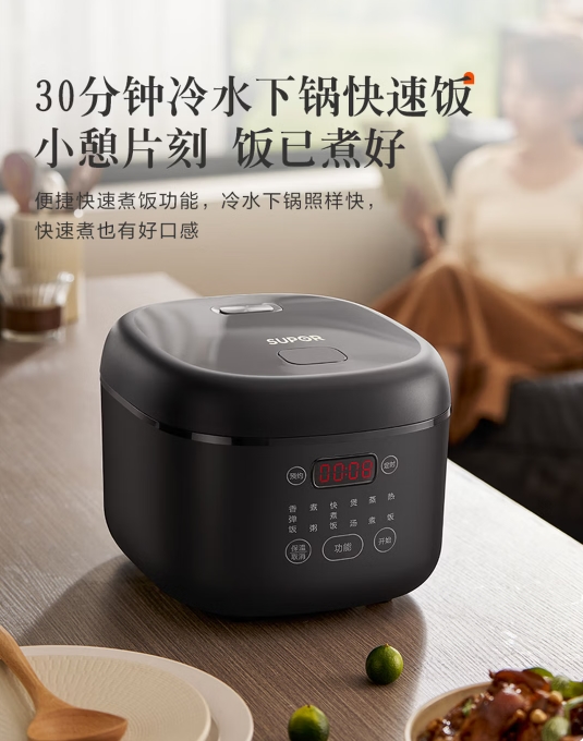 360截图20260702180929